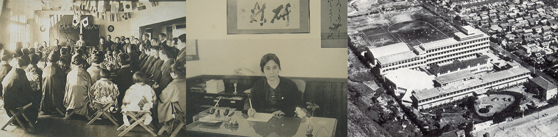 加藤学園高等学校の歴史